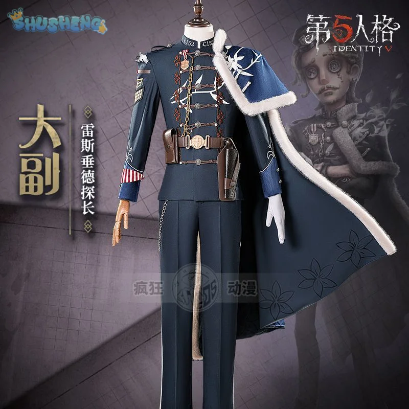 Костюм для косплея Game Identity V Jose Baden First Officer, плащ, пальто, шапка, перчатки, реквизит, парик, новая модная униформа на Хэллоуин
Костюм для косплея Game Identity V Jose Baden First Officer, плащ, пальто, шапка, перчатки, реквизит, парик, новая модная униформа на Хэллоуин