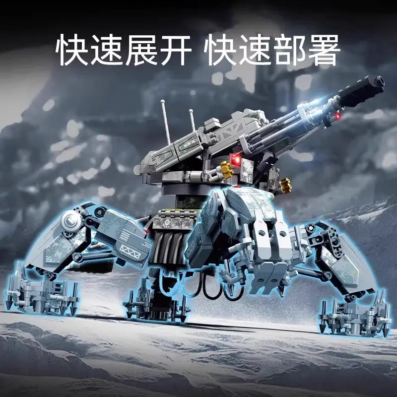 New Sembo Block Wandering Earth Assembled Robot Toy Model Building Kit Gift For Kids And Adults Holiday Birthday Surprise
New Sembo Block Wandering Earth Assembled Robot Toy Model Building Kit Gift For Kids And Adults Holiday Birthday Surprise
