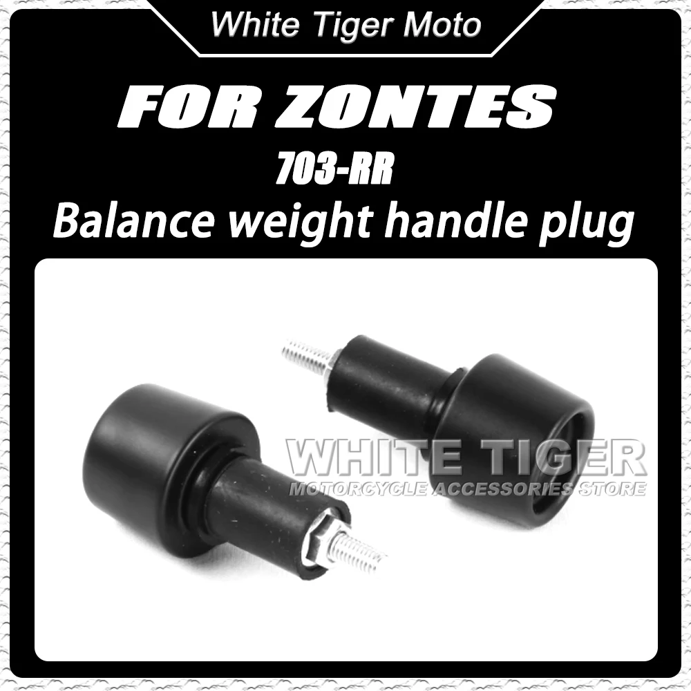 Motorcycle Balance Weights Handlebar Plugs Weights Balance Weights and Accessories FOR ZONTES 703RR 703-RR 703 RR 72 R
Motorcycle Balance Weights Handlebar Plugs Weights Balance Weights and Accessories FOR ZONTES 703RR 703-RR 703 RR 72 R