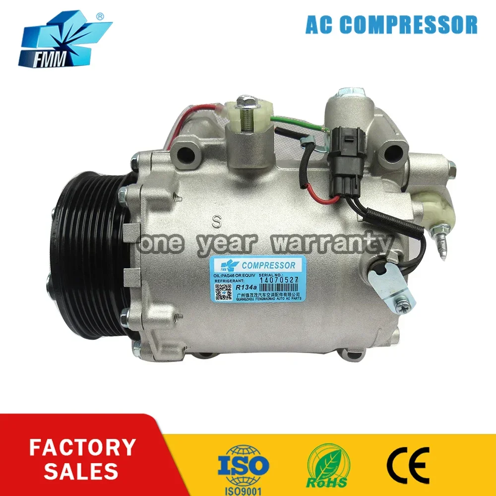 FMM for 2007-2015 Honda CR-V L4 2.4 12-14 Honda Civic Si 2.4L A/C Compressor 38810RZYA01 38810RWCA03 38800RZYA010M2 1138800RZYA0
FMM for 2007-2015 Honda CR-V L4 2.4 12-14 Honda Civic Si 2.4L A/C Compressor 38810RZYA01 38810RWCA03 38800RZYA010M2 1138800RZYA0