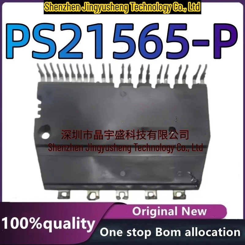 New Original PS21565-P
New Original PS21565-P
