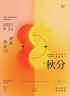 25T Aluminum RC Servo Arm Horn for Futaba Savox Xcore HL HSP HD Power RC Tools
25T Aluminum RC Servo Arm Horn for Futaba Savox Xcore HL HSP HD Power RC Tools