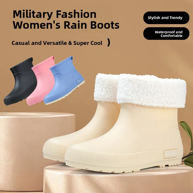Fashionable Low-Cut Ladies Rain Boots Lightweight Waterproof Non-Slip Outdoor Wear Direct Sale Spring Autumn Season EVA Material
Fashionable Low-Cut Ladies Rain Boots Lightweight Waterproof Non-Slip Outdoor Wear Direct Sale Spring Autumn Season EVA Material