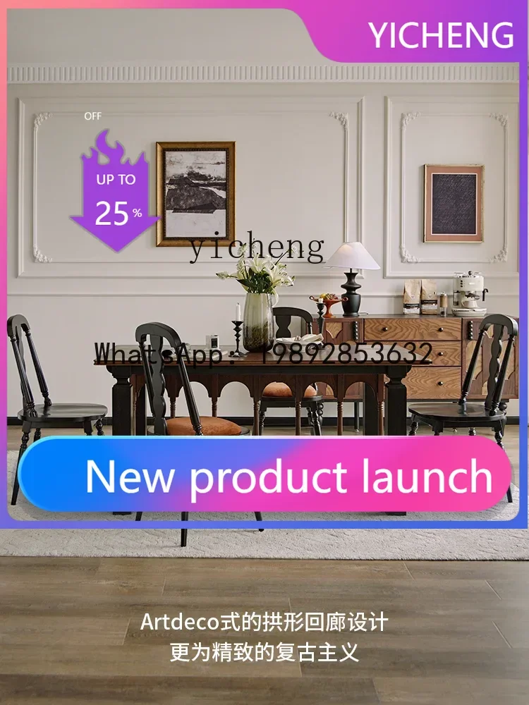 LYY Solid Wood Dining Tables and Chairs Set Red Oak Vintage Dining Table Restaurant Large Board Table
LYY Solid Wood Dining Tables and Chairs Set Red Oak Vintage Dining Table Restaurant Large Board Table