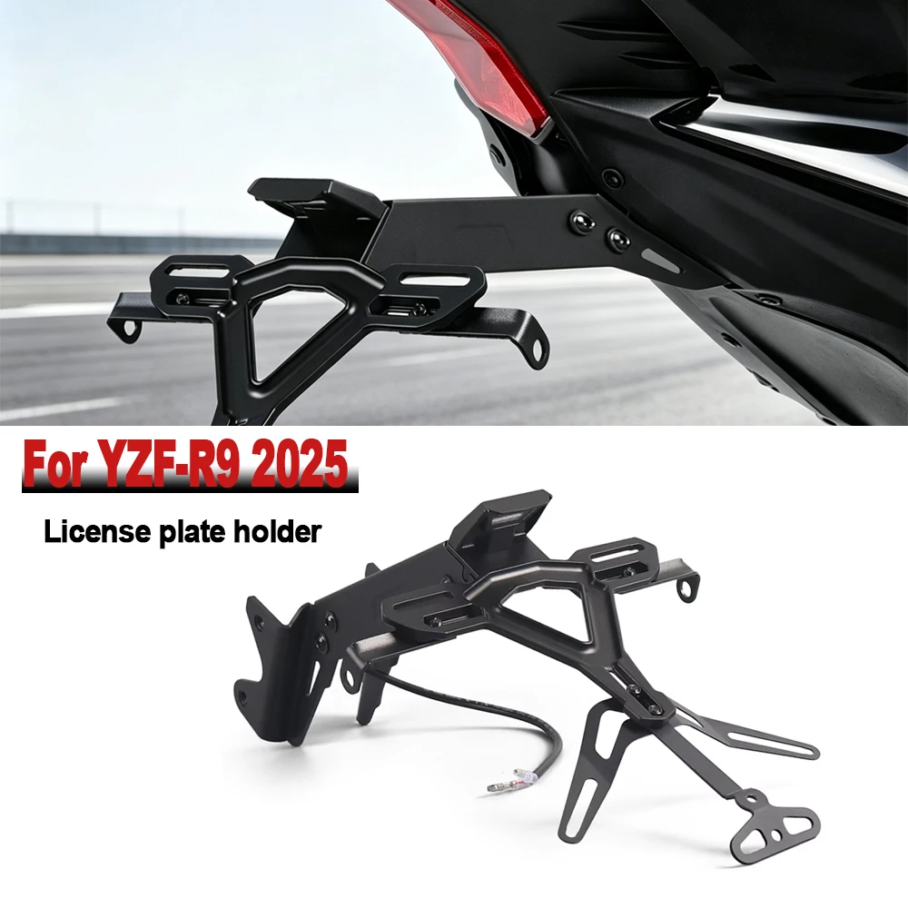 For YAMAHA YZF-R9 YZF R9 R 9 2025 2026 New Motorcycle Rear Short Tail License Plate Holder Tidy Fender Eliminator bracket kit
For YAMAHA YZF-R9 YZF R9 R 9 2025 2026 New Motorcycle Rear Short Tail License Plate Holder Tidy Fender Eliminator bracket kit