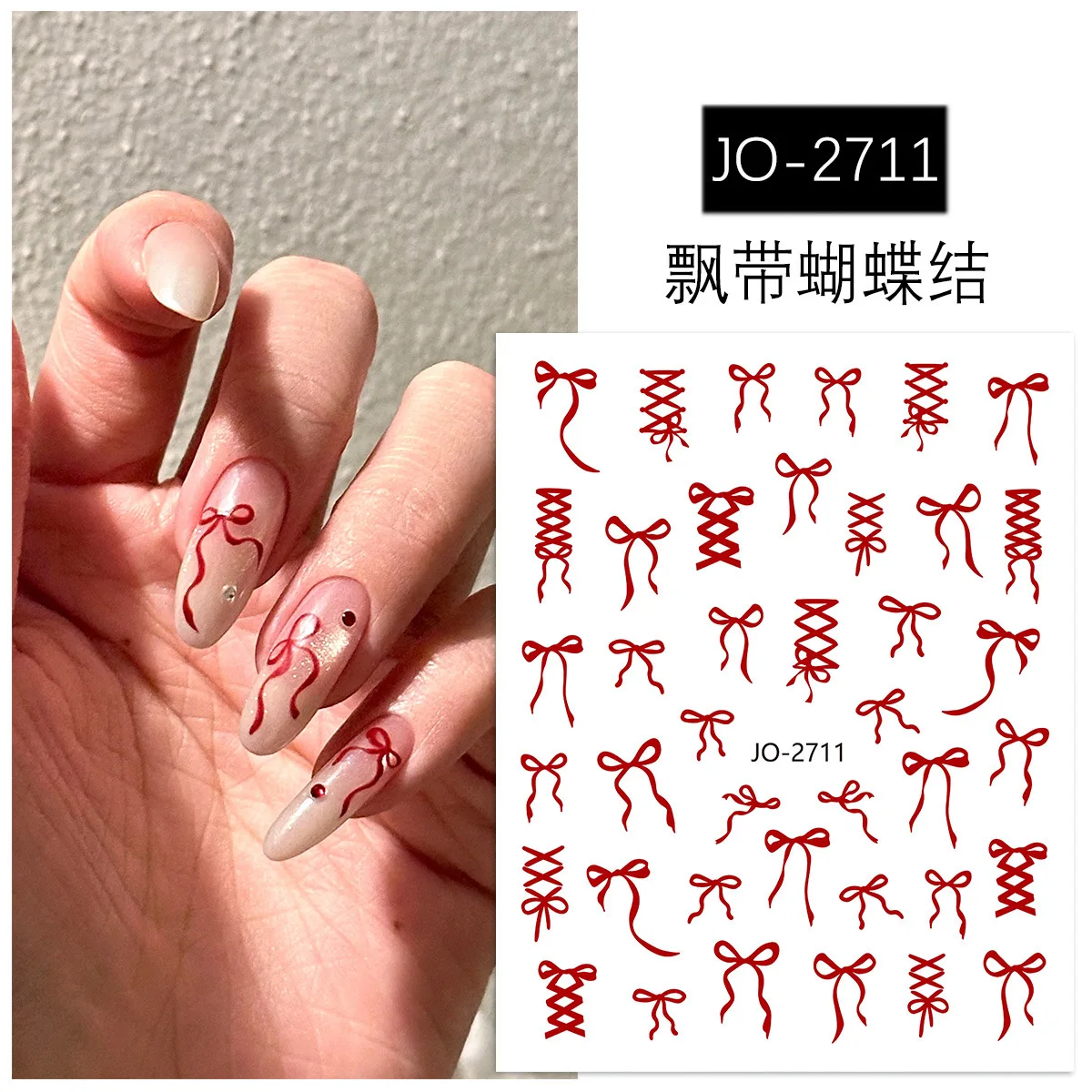 Bow Tie Ribbon Nail Stickers Red Pink Black Ultra Thin Self Adhesive Waterproof High Quality Durable for Daily Christmas Decor
Bow Tie Ribbon Nail Stickers Red Pink Black Ultra Thin Self Adhesive Waterproof High Quality Durable for Daily Christmas Decor