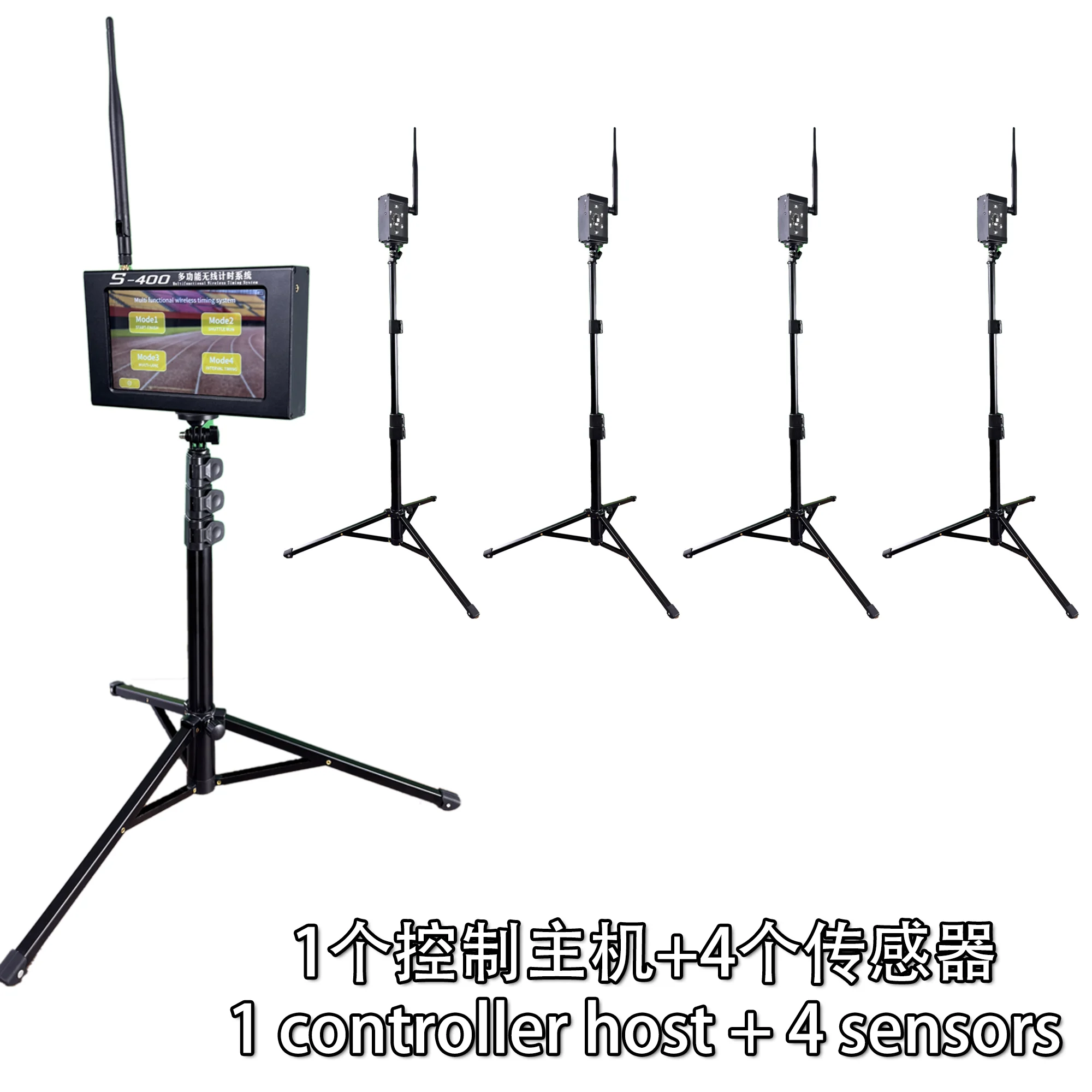 S-400 Multifunctional Wireless Timing System Portable Sports Timer for Racing, Athletics, Horse Riding, Cycling
S-400 Multifunctional Wireless Timing System Portable Sports Timer for Racing, Athletics, Horse Riding, Cycling