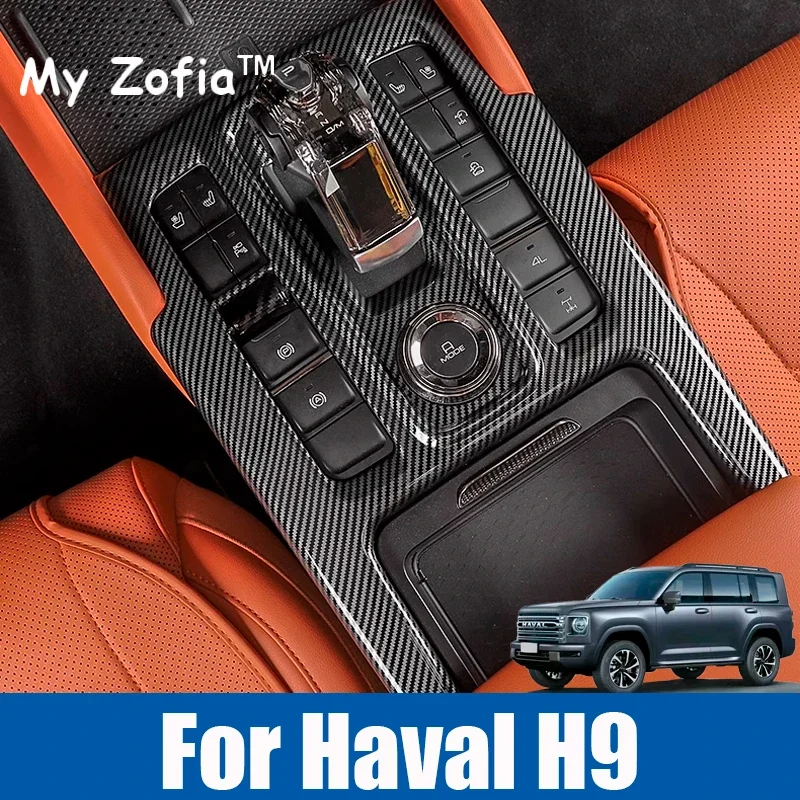 For HAVAL H9 2nd MKII 2024 2025 Car Carbon Fiber Color Interior Steering Frame Decoration Cover Trim Stickers ABS Accessories
For HAVAL H9 2nd MKII 2024 2025 Car Carbon Fiber Color Interior Steering Frame Decoration Cover Trim Stickers ABS Accessories