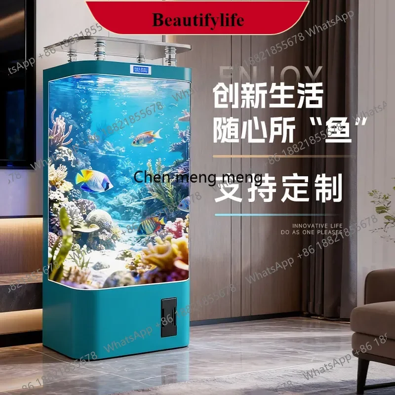 M1382025 new smart goldfish tank household medium-sized vertical filter integrated ecological glass
M1382025 new smart goldfish tank household medium-sized vertical filter integrated ecological glass