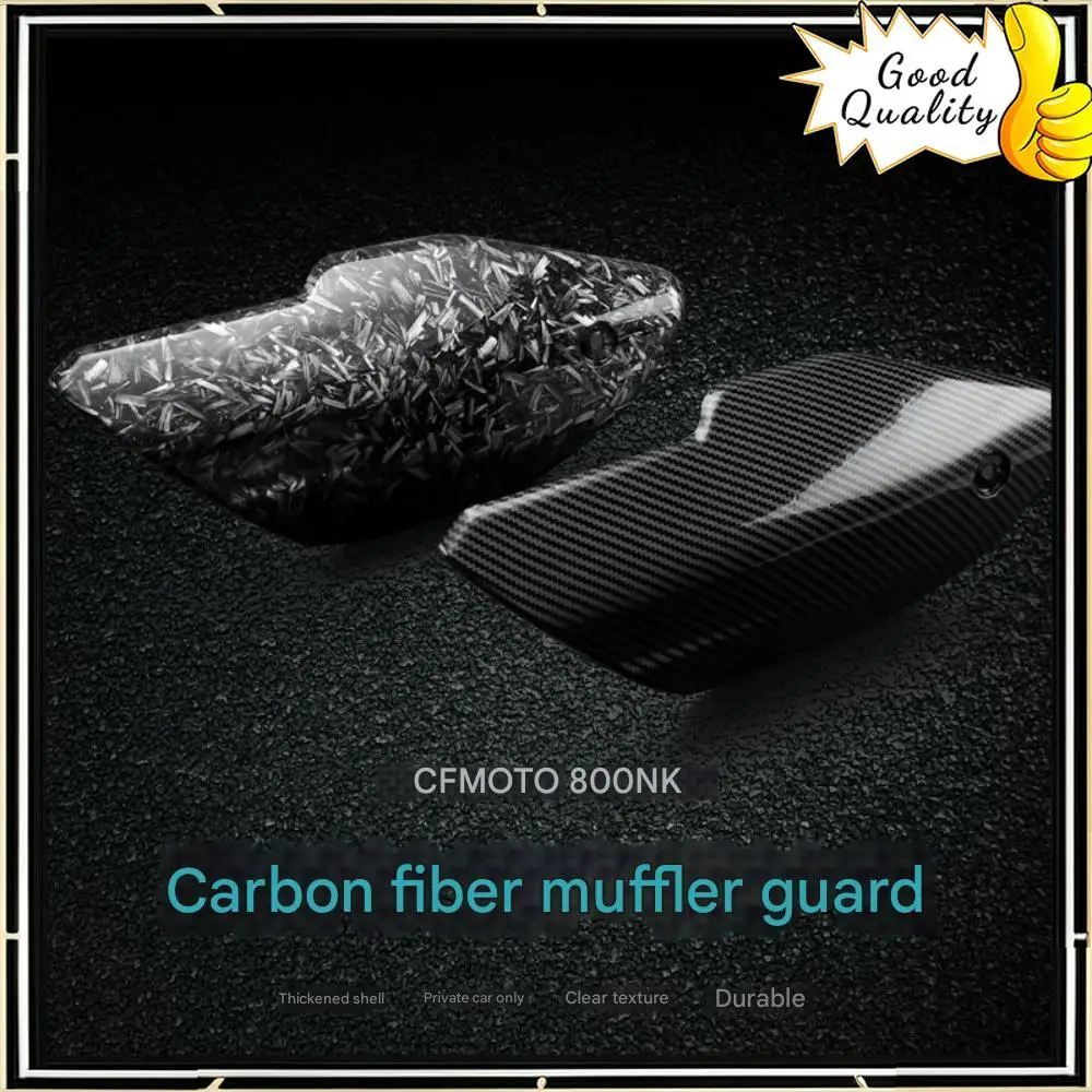 Good Quality Carbon fiber muffler guard for CFMOTO 800NK exhaust pipe heat shield anti-scalding cover shell protective cover
Good Quality Carbon fiber muffler guard for CFMOTO 800NK exhaust pipe heat shield anti-scalding cover shell protective cover