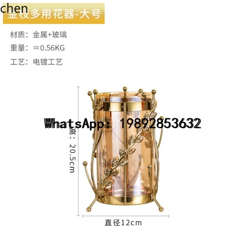 Metal Floral Vase for Living Room and Dining Table, Special Decorative Ornament for Dried Flowers and Flower Arrangements
Metal Floral Vase for Living Room and Dining Table, Special Decorative Ornament for Dried Flowers and Flower Arrangements