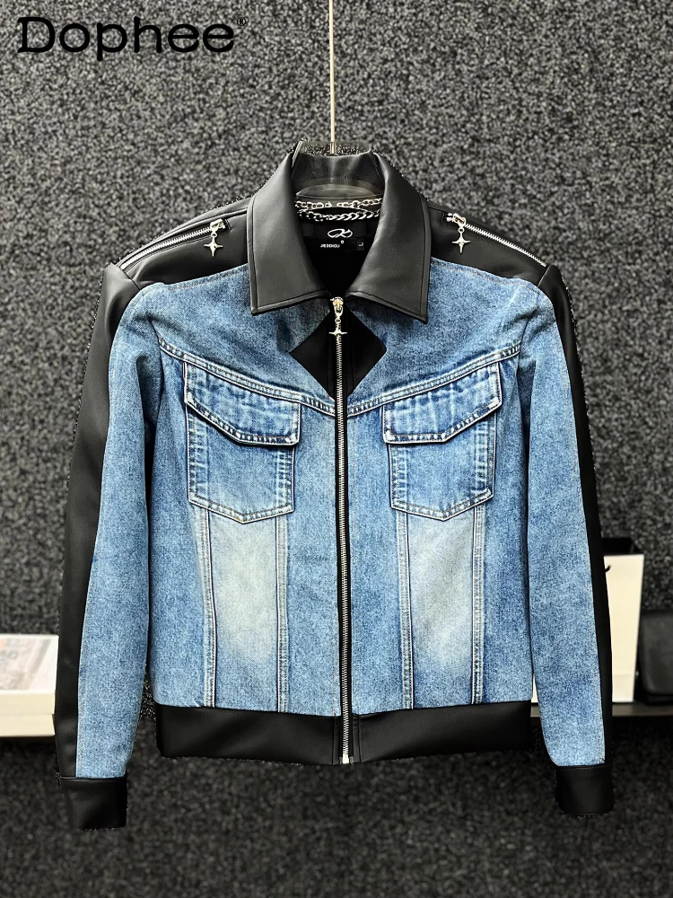 Men's 2025 Autumn New Loose Comfort Jackets Fashion Versatile Short Style Jackets High-end Chic Denim Splicing PU Leather Coats
Men's 2025 Autumn New Loose Comfort Jackets Fashion Versatile Short Style Jackets High-end Chic Denim Splicing PU Leather Coats