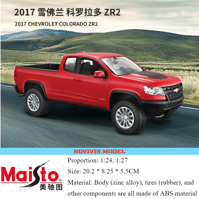 Maisto 1:24 Chevy Pickup Alloy Car Model - Diecast Metal Truck Collectible Gift for Boys, Simulation Vehicle Toy
Maisto 1:24 Chevy Pickup Alloy Car Model - Diecast Metal Truck Collectible Gift for Boys, Simulation Vehicle Toy
