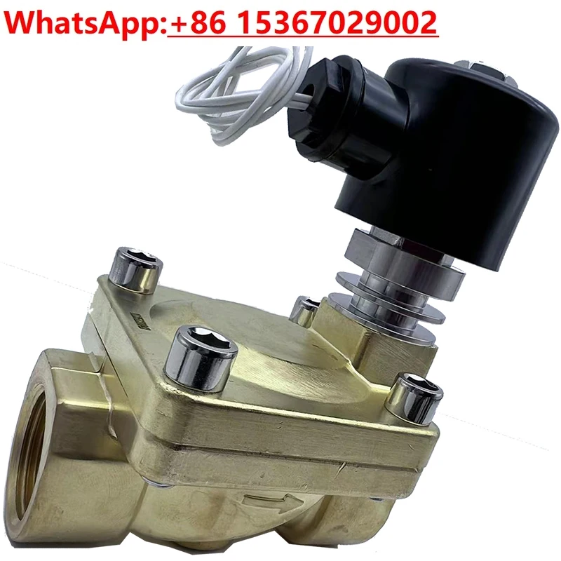 Высоко- и низкотемпературный паровой теплопередающий масло, жидкий азотовый электромагнитный клапан SLB1WH02T1E20 4D13G25H32J40BC3C06F
Высоко- и низкотемпературный паровой теплопередающий масло, жидкий азотовый электромагнитный клапан SLB1WH02T1E20 4D13G25H32J40BC3C06F