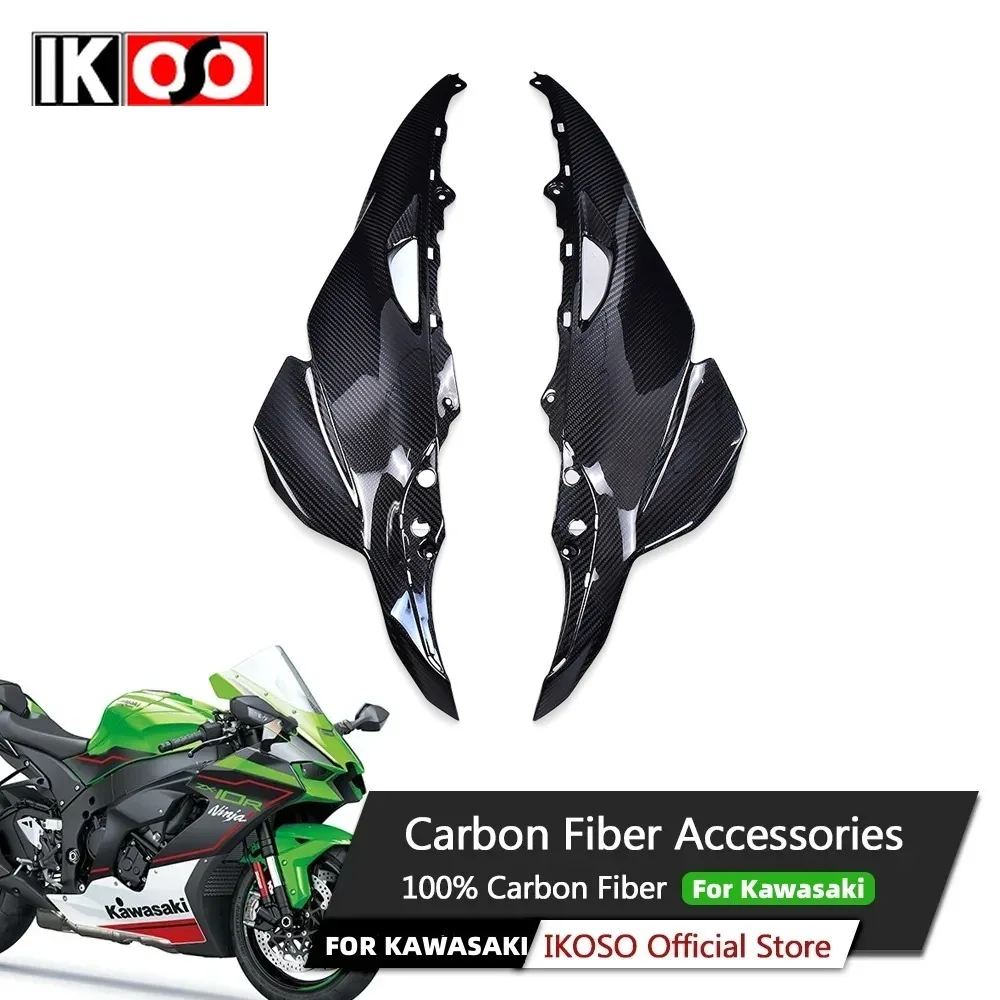 For Kawasaki ZX10R 2016 2017 2018 2019 2020 100% Pure 3K Dry Carbon Fiber Side Panel Fairing Motorcycle Modification Accessories
For Kawasaki ZX10R 2016 2017 2018 2019 2020 100% Pure 3K Dry Carbon Fiber Side Panel Fairing Motorcycle Modification Accessories