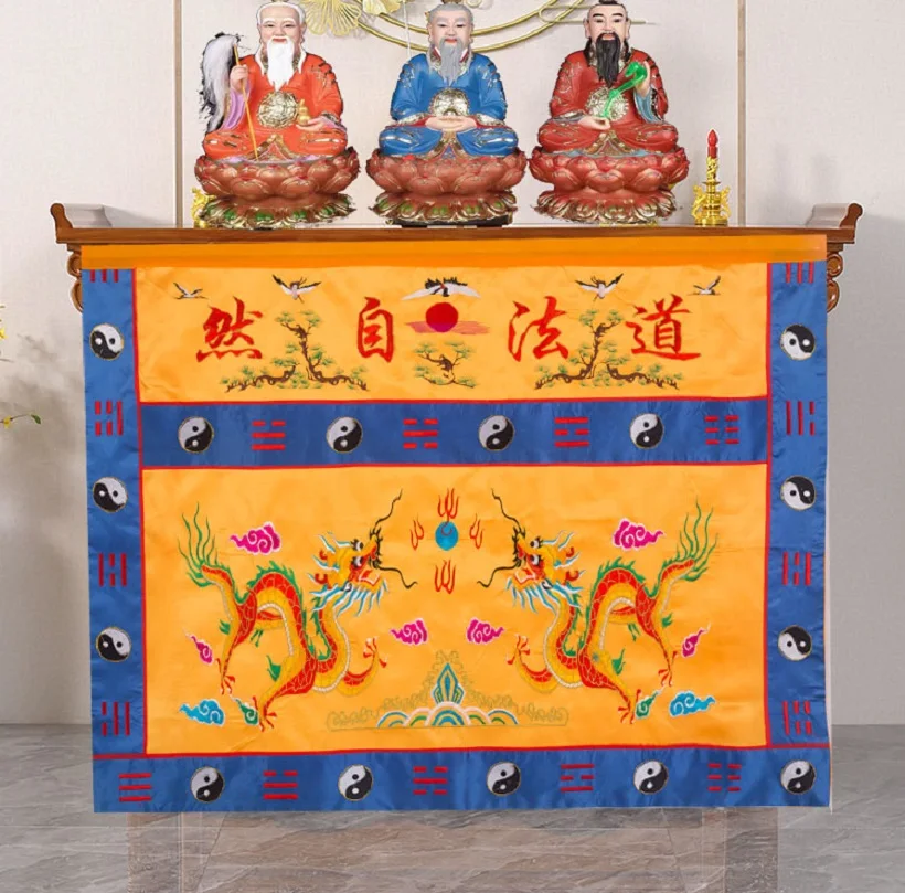 Wholesale Taoist Buddhist supply Temple Worship DAO FA ZI RAN Altar holy Dragon Auspicious Embroidery table enclosure Curtain
Wholesale Taoist Buddhist supply Temple Worship DAO FA ZI RAN Altar holy Dragon Auspicious Embroidery table enclosure Curtain