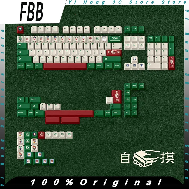 FBB Original Keycaps PBT Thermal Sublimation Cherry Height Custom Mechanical Keyboard Keycap Busines Theme PC Accessories
FBB Original Keycaps PBT Thermal Sublimation Cherry Height Custom Mechanical Keyboard Keycap Busines Theme PC Accessories