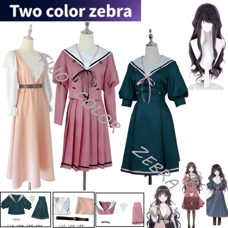 Waguri Kaoruko Cosplay Costume Anime The Fragrant Flower Blooms with Dignity Spring Summer School JK Unifrom and Daily Dress
Waguri Kaoruko Cosplay Costume Anime The Fragrant Flower Blooms with Dignity Spring Summer School JK Unifrom and Daily Dress