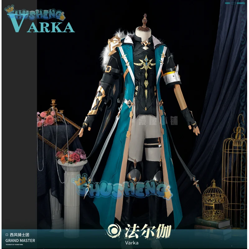 Varka Cosplay Costume Game Genshin Impact Knights of Favonius Grand Master Uniform Halloween Carnival Party Christmas Play Role
Varka Cosplay Costume Game Genshin Impact Knights of Favonius Grand Master Uniform Halloween Carnival Party Christmas Play Role