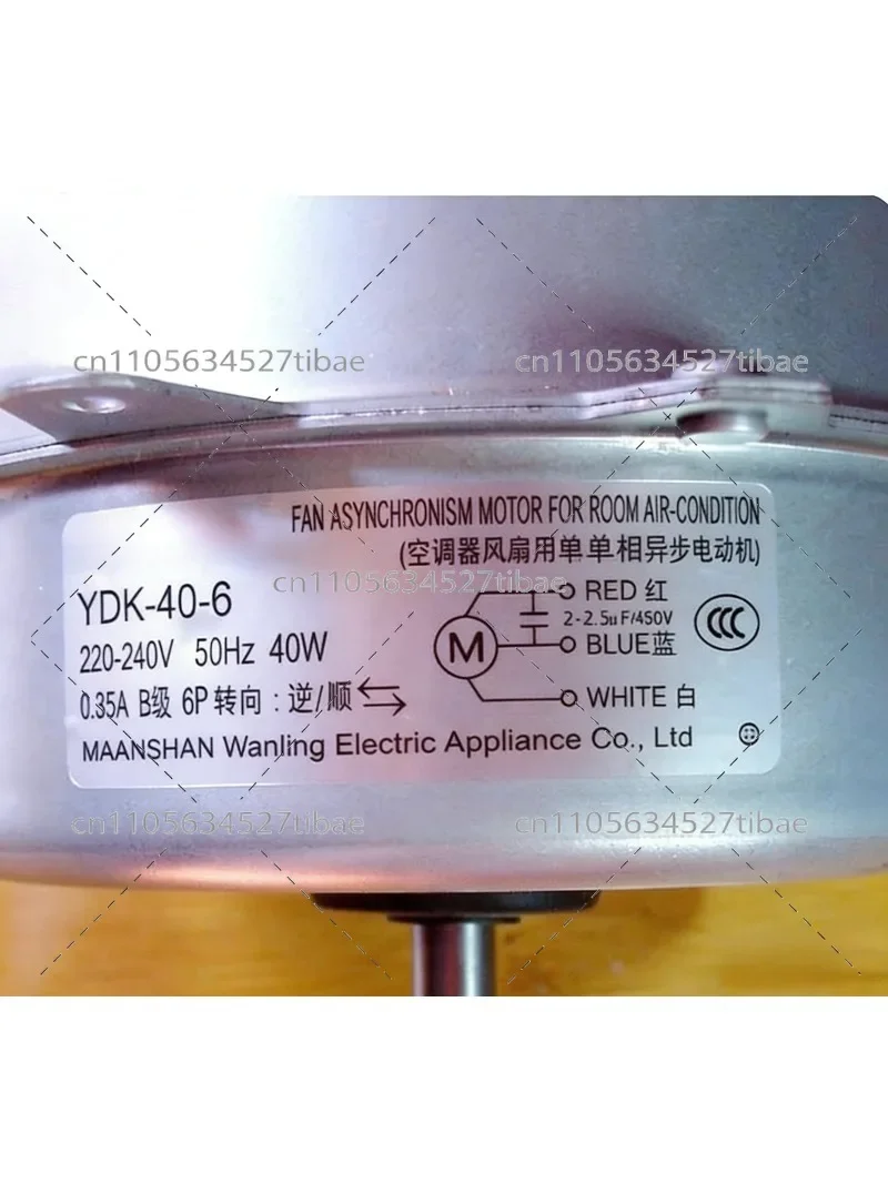 YDK-40-6 Outdoor AC Condenser Fan Motor 1HP 1.5P Forward Reverse Universal Motor
YDK-40-6 Outdoor AC Condenser Fan Motor 1HP 1.5P Forward Reverse Universal Motor