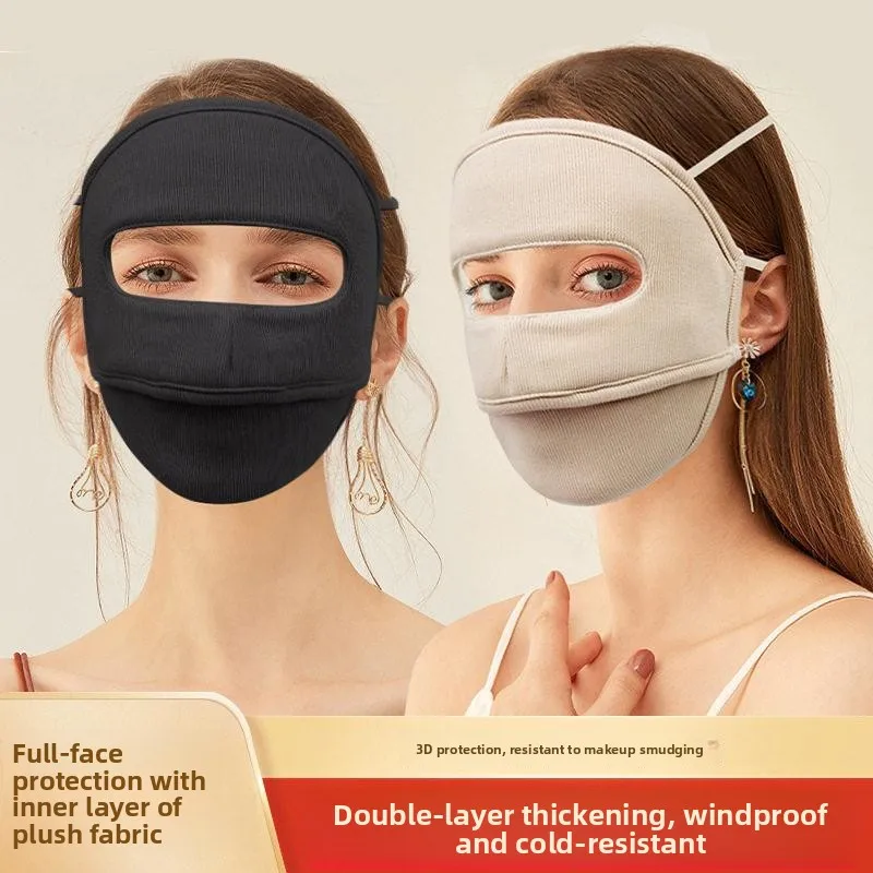 Thickened Fleece Winter Face Mask Full Coverage Breathable Cycling Windproof Coldproof Sunscreen Cycling Face Mask Protection
Thickened Fleece Winter Face Mask Full Coverage Breathable Cycling Windproof Coldproof Sunscreen Cycling Face Mask Protection