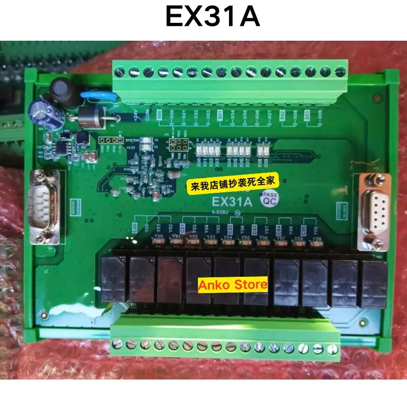 Brand-new EX31A expansion board
Brand-new EX31A expansion board