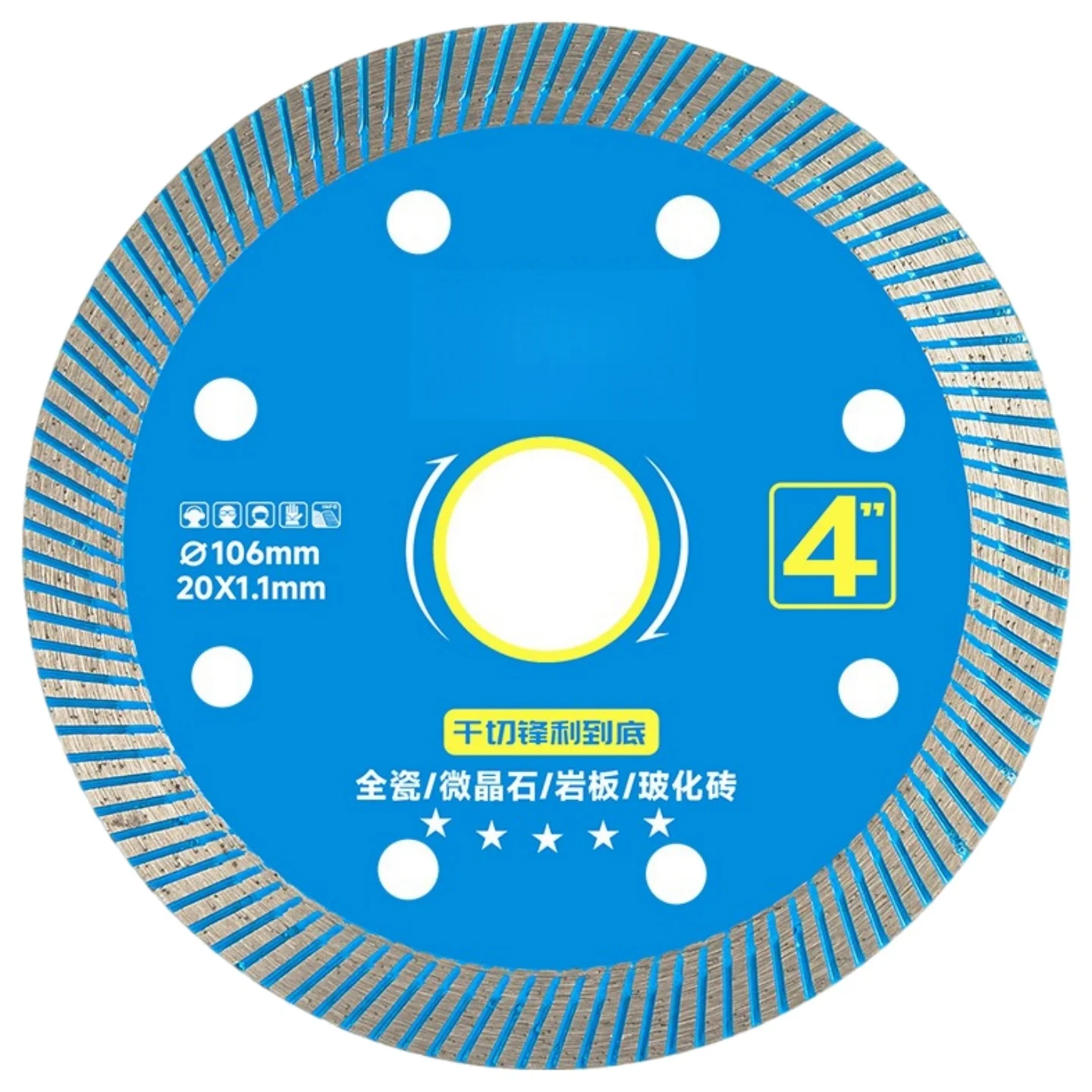 Диаметр 106 мм, супертонкое алмазное пильное полотно 1/2/3/5/10 шт., турбо-диск для резки керамической плитки, 4 дюйма, круглый резак для мрамора и гранита
Диаметр 106 мм, супертонкое алмазное пильное полотно 1/2/3/5/10 шт., турбо-диск для резки керамической плитки, 4 дюйма, круглый резак для мрамора и гранита