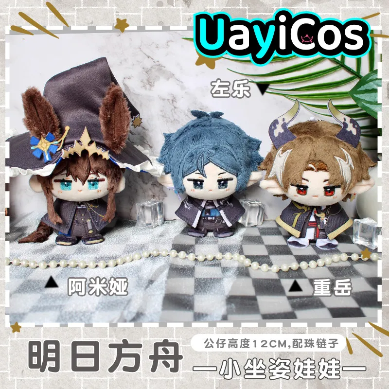 In Stock 12cm Arknights Amiya Zuo Le Chongyue Stuffed Plushies Doll Clothes Anime Figure Game Keychain Bag Ornaments Toy Kids Gi
In Stock 12cm Arknights Amiya Zuo Le Chongyue Stuffed Plushies Doll Clothes Anime Figure Game Keychain Bag Ornaments Toy Kids Gi