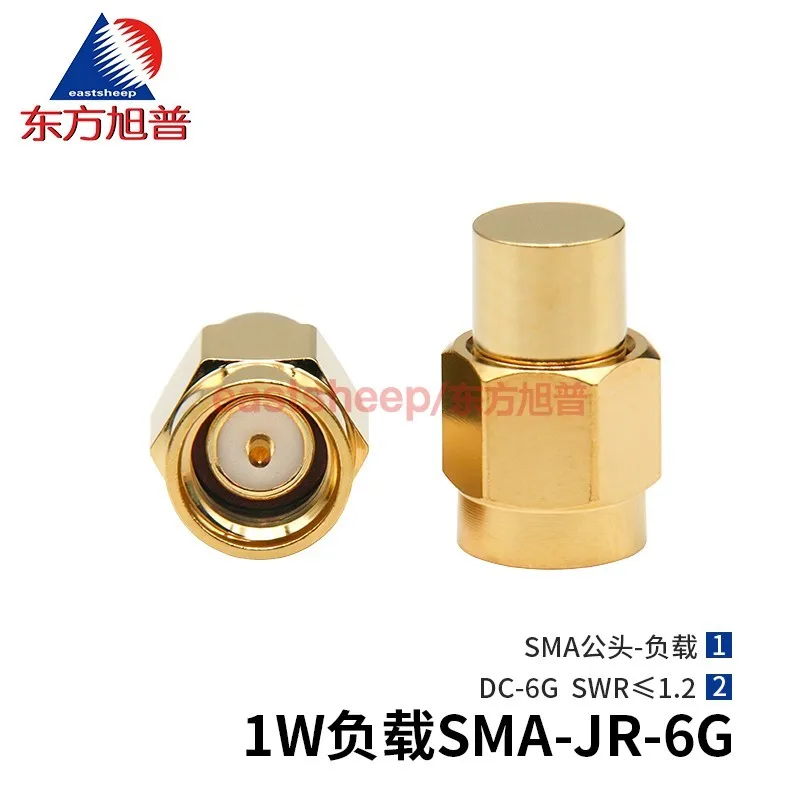 eastsheep 1W SMA terminal load 50 ohm SMA-J male load DC-6G 1W-SMA-JR-6G
eastsheep 1W SMA terminal load 50 ohm SMA-J male load DC-6G 1W-SMA-JR-6G