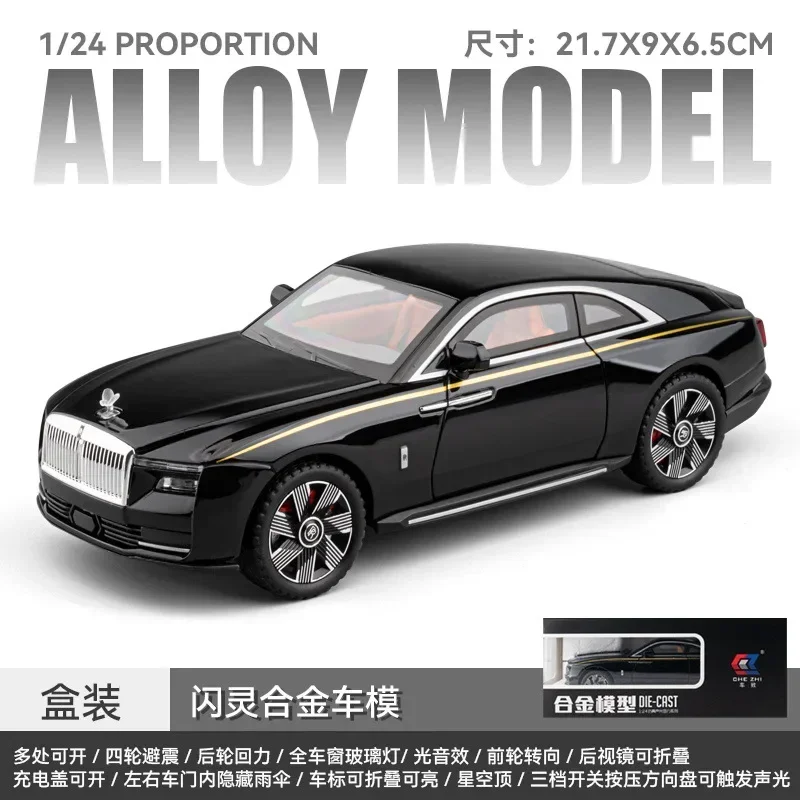 1:24 Rolls Royce SPECTRE Alloy Model Toy car Diecast Metal Sound&Light Simulation Collectibles Kid Birthday Gift
1:24 Rolls Royce SPECTRE Alloy Model Toy car Diecast Metal Sound&Light Simulation Collectibles Kid Birthday Gift