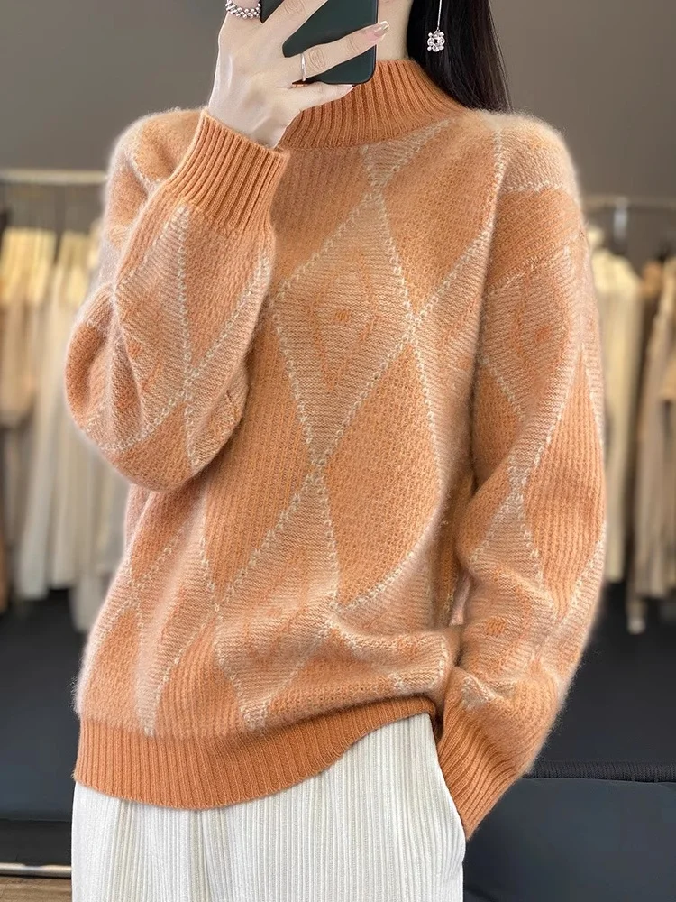 Модная свободная вязаная водолазка с высоким воротом, универсальная базовая вещь, комфортная, стройнящая, в корейском стиле
Модная свободная вязаная водолазка с высоким воротом, универсальная базовая вещь, комфортная, стройнящая, в корейском стиле