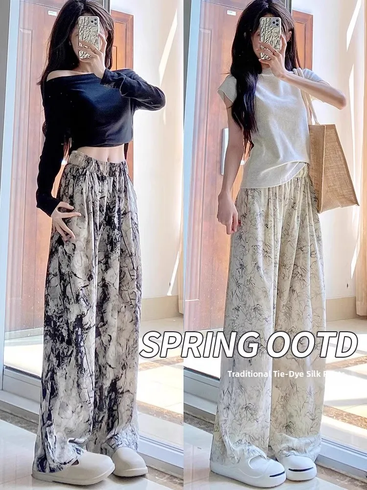 Summer Thin High Waist Casual Ice Silk Wide Leg Pants Women's Loose Fit Tied Belt Korean Style Commute Wind Rectangular Body ...
Summer Thin High Waist Casual Ice Silk Wide Leg Pants Women's Loose Fit Tied Belt Korean Style Commute Wind Rectangular Body ...