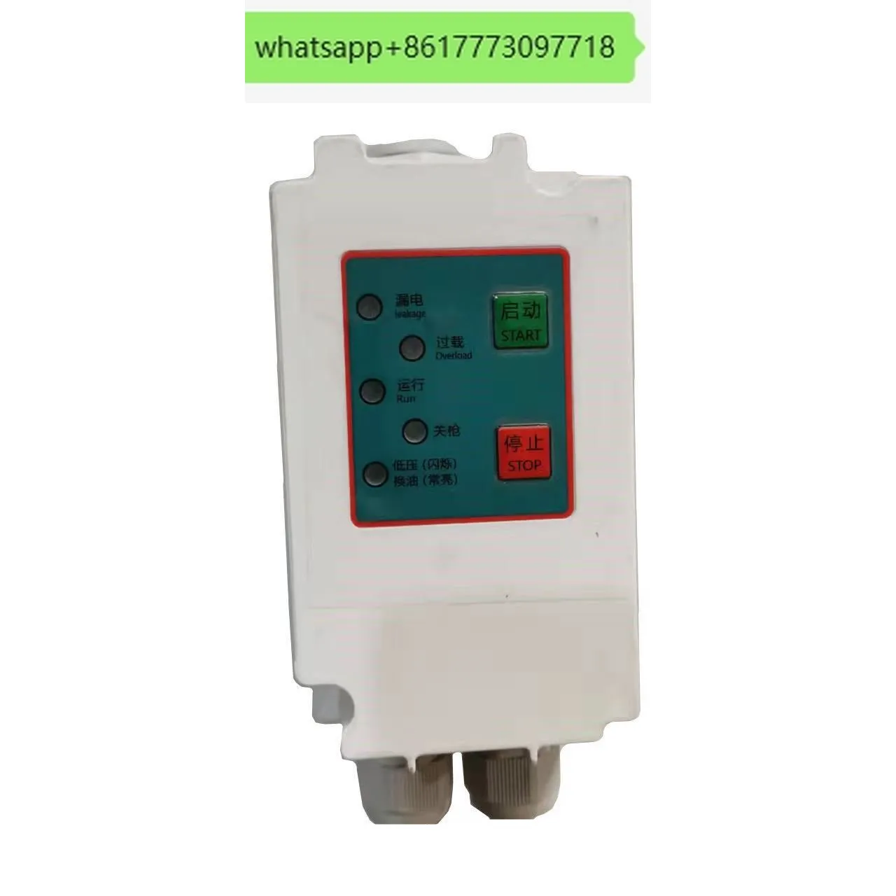 High pressure cleaning car washing machine, intelligent switch controller box cleaning
High pressure cleaning car washing machine, intelligent switch controller box cleaning