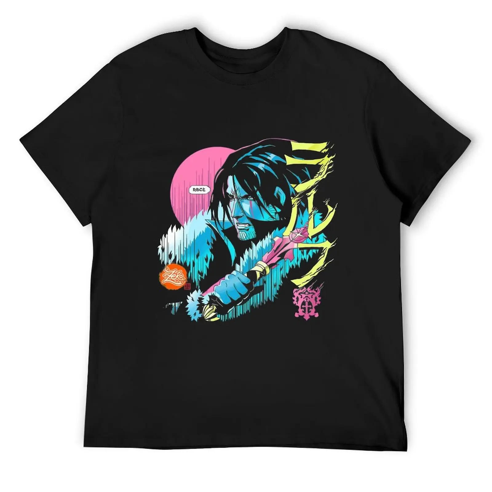 Buy UnisexMens Trevor Belmont the Vampire Hunter80s StyleCastle-vaniaCastlevania T-Shirt shirts graphic shirts men
Buy UnisexMens Trevor Belmont the Vampire Hunter80s StyleCastle-vaniaCastlevania T-Shirt shirts graphic shirts men