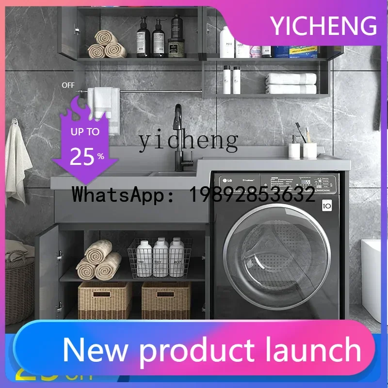 x1space aluminum balcony washing machine wash basin integrated cabinet combination drum laundry sink pool table
x1space aluminum balcony washing machine wash basin integrated cabinet combination drum laundry sink pool table