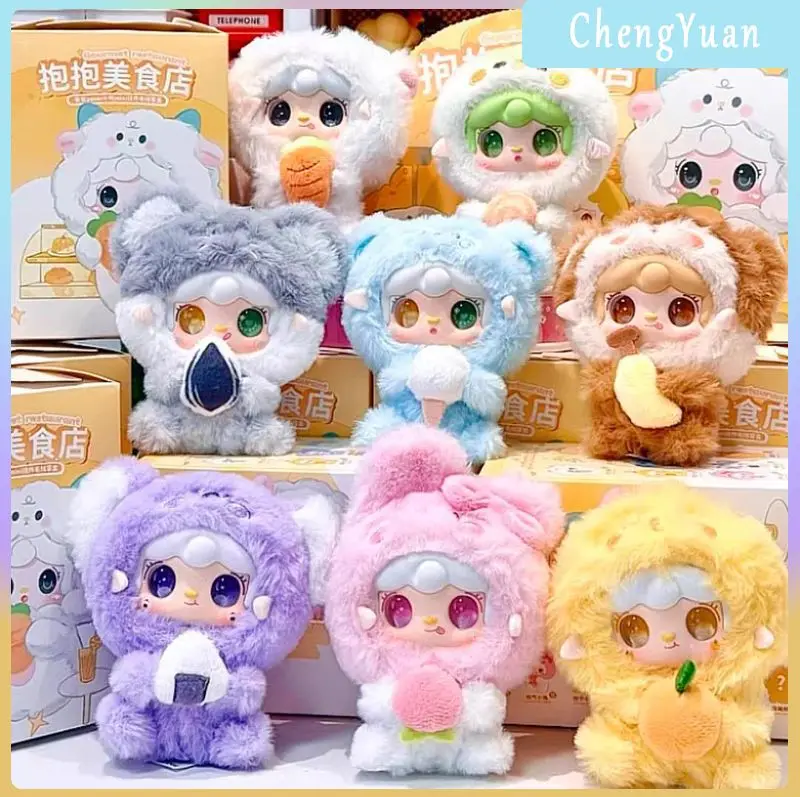 New Yooki V10 Embrace Food Series Blind Box About 10cm Cute Figure Toy With Vinyl Coating Bag Pendant Surprise Gift Mystery Box
New Yooki V10 Embrace Food Series Blind Box About 10cm Cute Figure Toy With Vinyl Coating Bag Pendant Surprise Gift Mystery Box