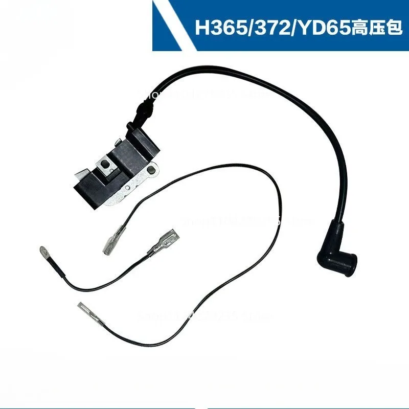 Подходит для аксессуаров для бензопилы HUSQVARNA H365, комплект высокого напряжения HUS362/HUS372XP/H365
Подходит для аксессуаров для бензопилы HUSQVARNA H365, комплект высокого напряжения HUS362/HUS372XP/H365