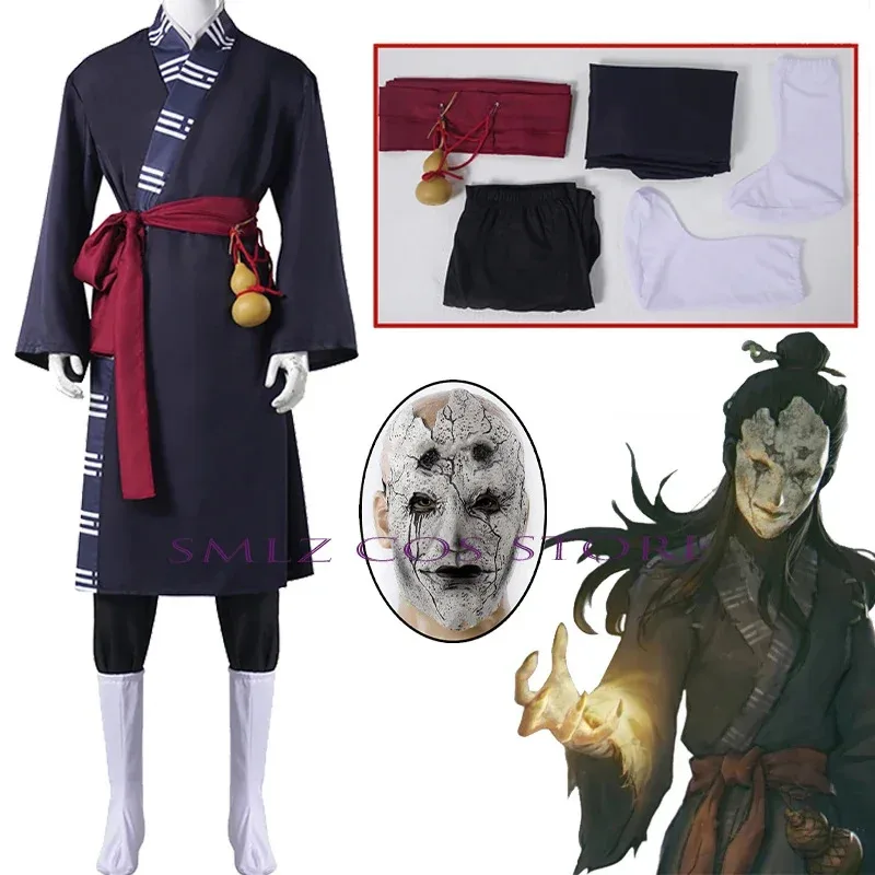 Game black myth Wukong mi knife lace cosplay mi Taobao costume uniform mask prop set Halloween party outfit for man
Game black myth Wukong mi knife lace cosplay mi Taobao costume uniform mask prop set Halloween party outfit for man