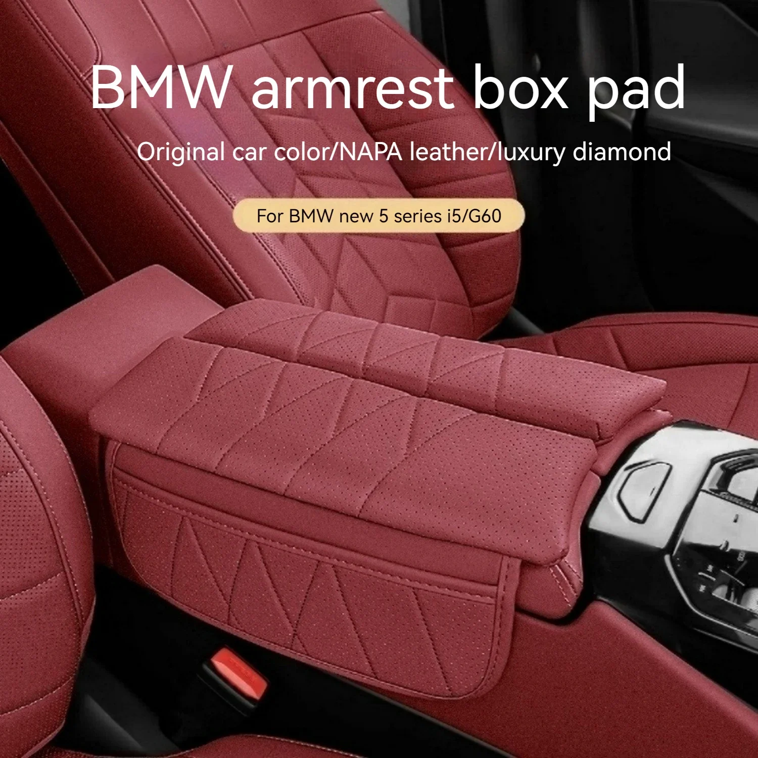 For BMW 5 Series i5 G60 2024 Car Armrest Box Cover Cushion PU Leather Center Console Armrest Protector Pad Car Interior Accessor
For BMW 5 Series i5 G60 2024 Car Armrest Box Cover Cushion PU Leather Center Console Armrest Protector Pad Car Interior Accessor