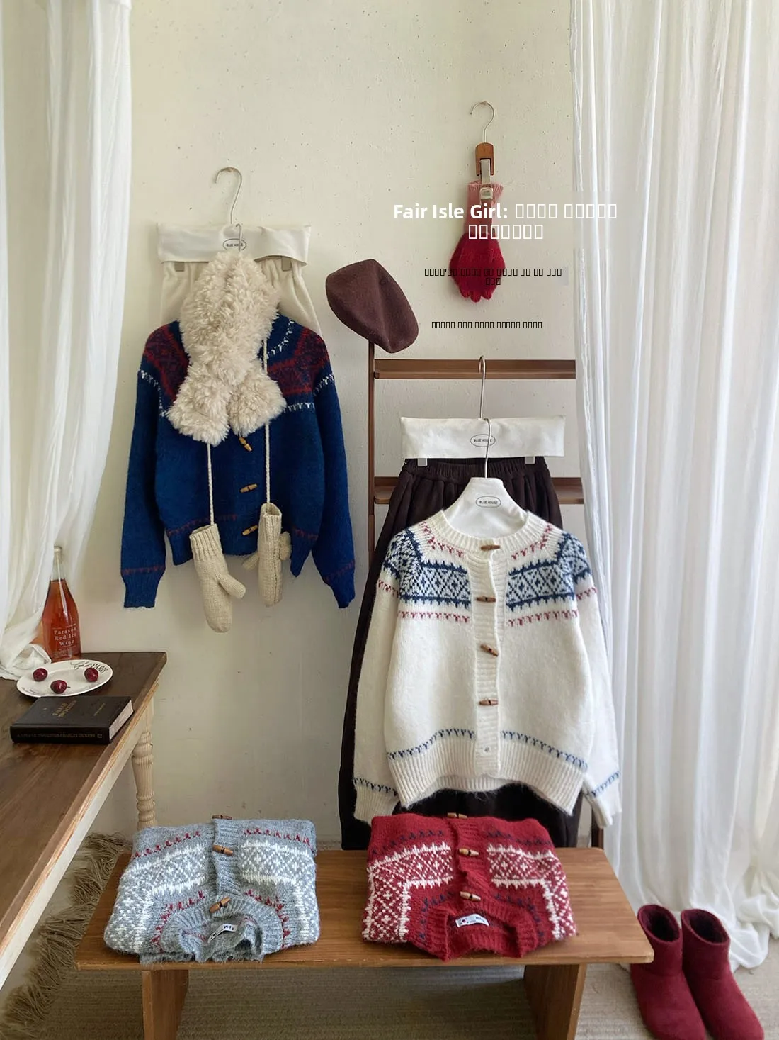 Cisas Red Lazy Fair Isle Retro Knitted Sweater Coat Women Winter Slim Fit Button up Knitwear Soft Comfortable Long Sve
Cisas Red Lazy Fair Isle Retro Knitted Sweater Coat Women Winter Slim Fit Button up Knitwear Soft Comfortable Long Sve