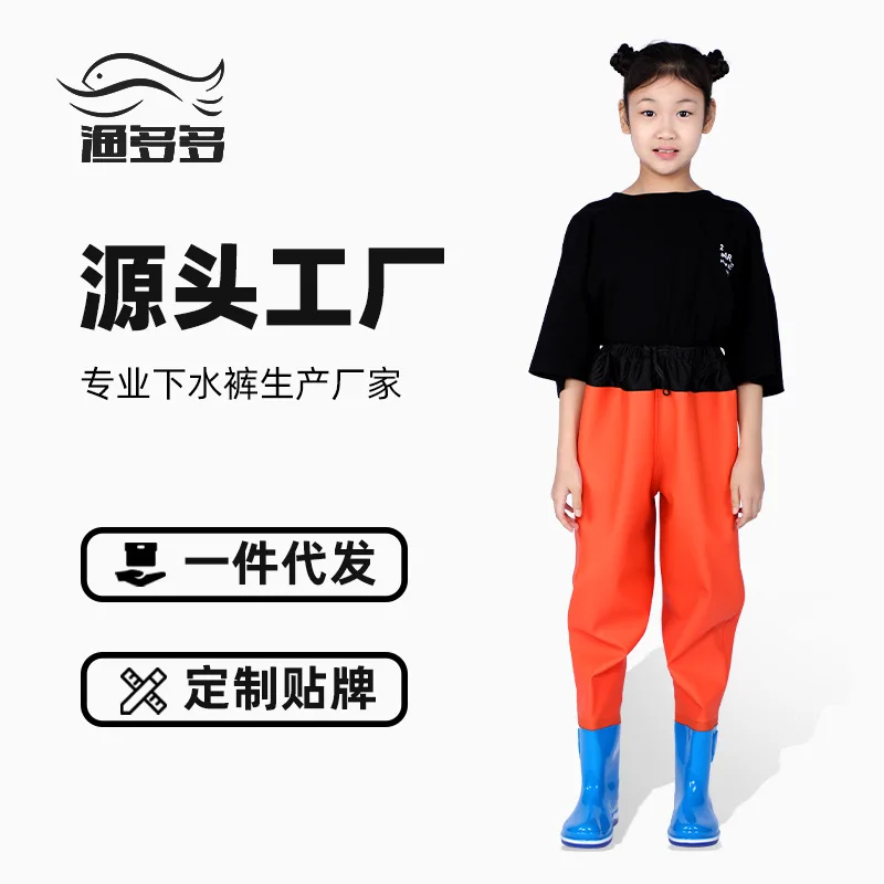Kids Sand Water Play Suit Kindergarten Beach Outfit Summer Essential Uv-Protective Children S Rainwear Breathable Waterproof
Kids Sand Water Play Suit Kindergarten Beach Outfit Summer Essential Uv-Protective Children S Rainwear Breathable Waterproof