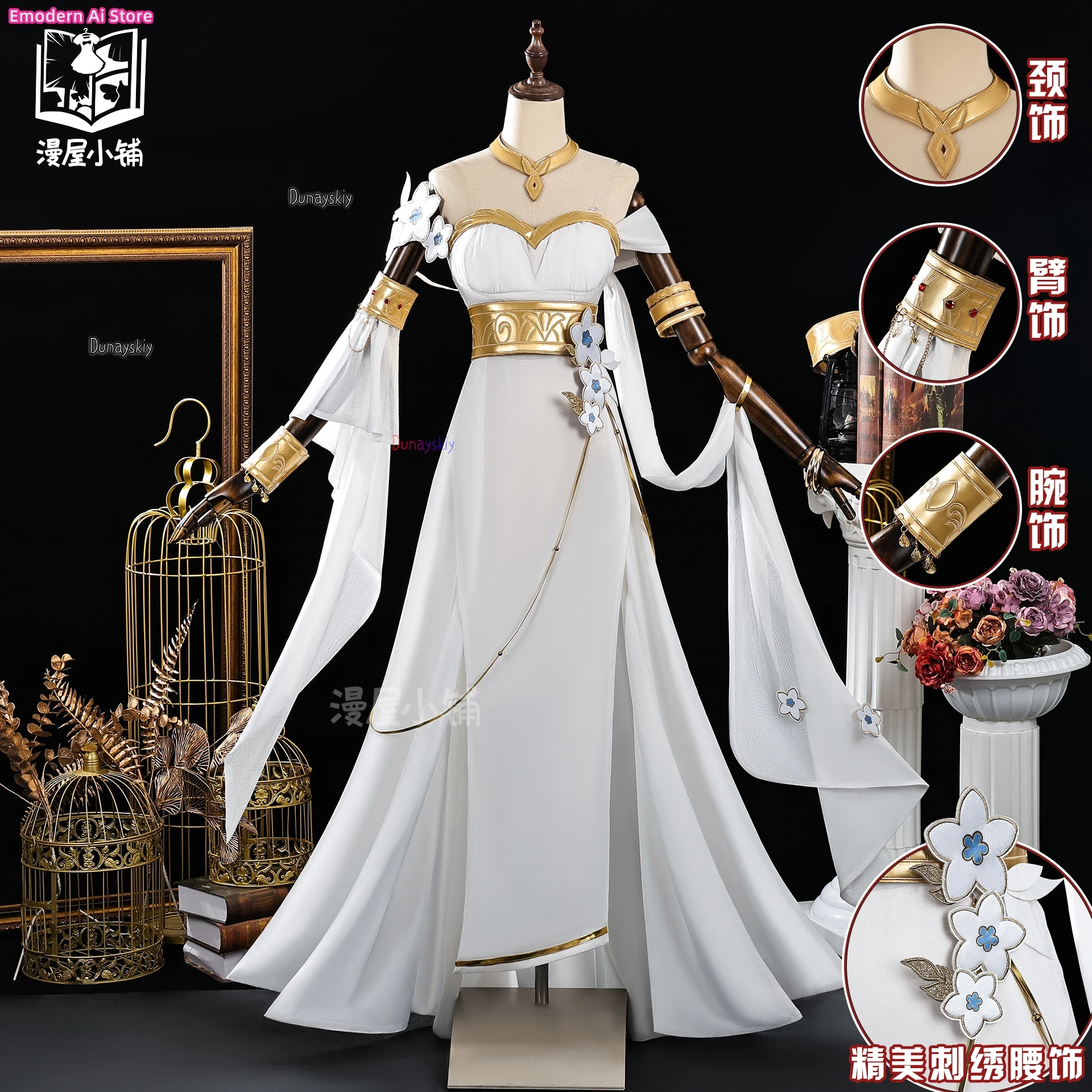 New White Dress Accessories Game Honkai: Star Rail Tribios 코스프레 의상 Wig Halloween Carnival Prop Woman Big Tribios Uniform
New White Dress Accessories Game Honkai: Star Rail Tribios 코스프레 의상 Wig Halloween Carnival Prop Woman Big Tribios Uniform