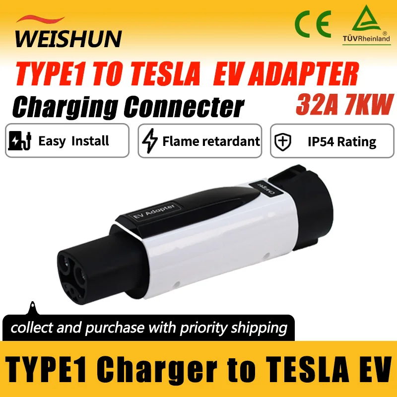 Type1/J1772 to Tesla EV adapter electric vehicle charger connecter for 16A/32A Type1 charger to Tesla electric car adapter
Type1/J1772 to Tesla EV adapter electric vehicle charger connecter for 16A/32A Type1 charger to Tesla electric car adapter