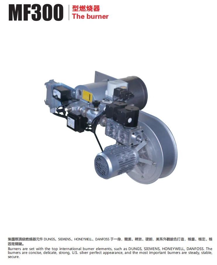 BAIRAN MF300 Oil Burner(PRICE TERM BASE ON CIF, IMPORT CUSTOM TAXES CHARGES TAKE BY BUYER)
BAIRAN MF300 Oil Burner(PRICE TERM BASE ON CIF, IMPORT CUSTOM TAXES CHARGES TAKE BY BUYER)