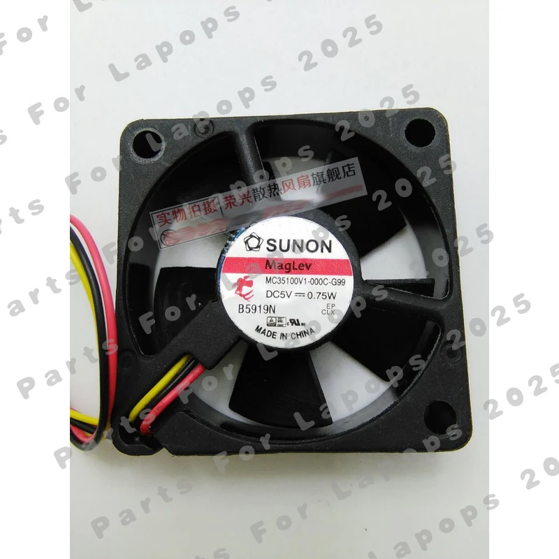 u For SUNON MC35100V1-000C-G99 3.5CM 3510 12V 0.75W silent cooling fan 1pcs
u For SUNON MC35100V1-000C-G99 3.5CM 3510 12V 0.75W silent cooling fan 1pcs