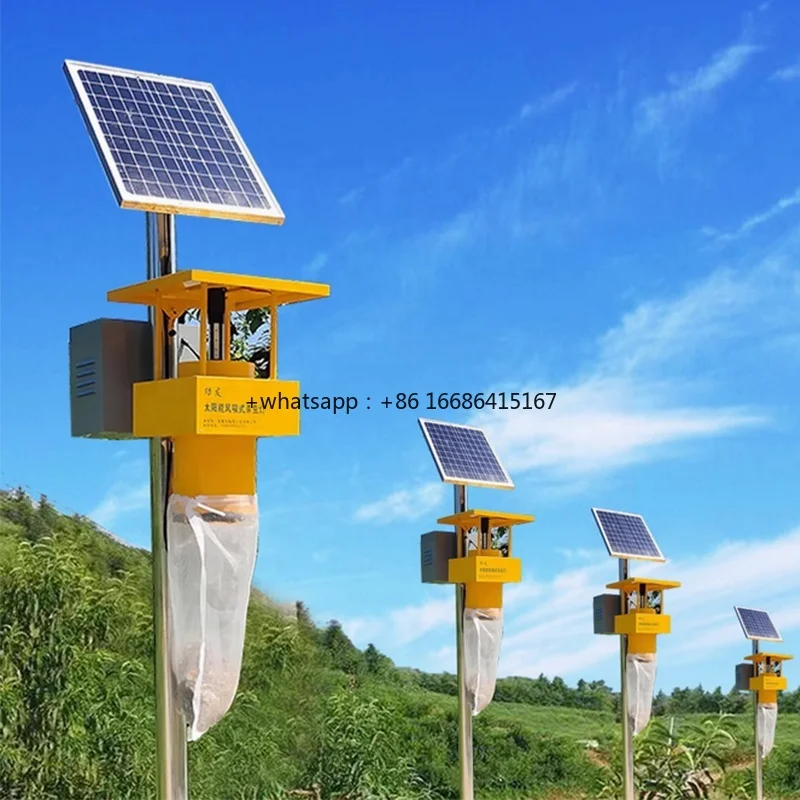 Solar Powered Insect Killing Lamp, Outdoor Waterproof Frequency Vibration Insect Catching Light Controlled Insect Trapping Lamp
Solar Powered Insect Killing Lamp, Outdoor Waterproof Frequency Vibration Insect Catching Light Controlled Insect Trapping Lamp