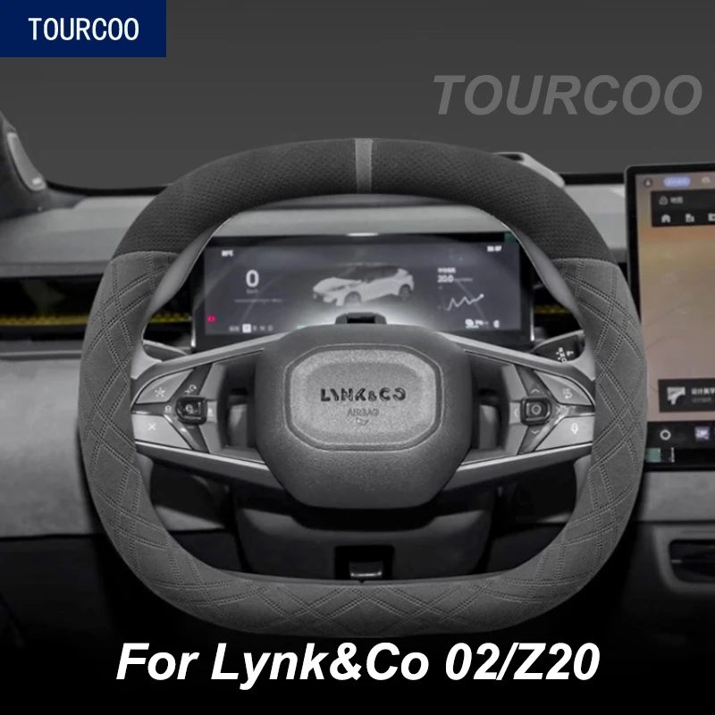 Для Lynk&Co 02/Z20 замшевый защитный чехол на руль, внутренняя стиль, модифицированные аксессуары
Для Lynk&Co 02/Z20 замшевый защитный чехол на руль, внутренняя стиль, модифицированные аксессуары