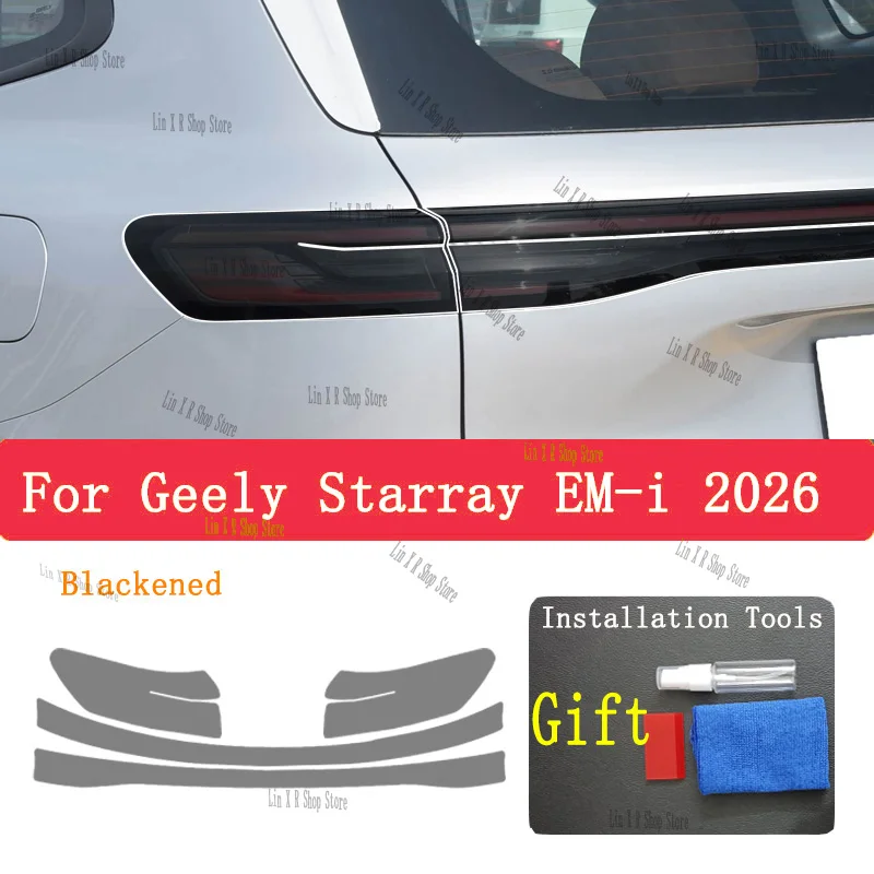 For Geely Starray EM-I 2026 Rear headlight car decal headlight TPU smoked black tail light protective film
For Geely Starray EM-I 2026 Rear headlight car decal headlight TPU smoked black tail light protective film