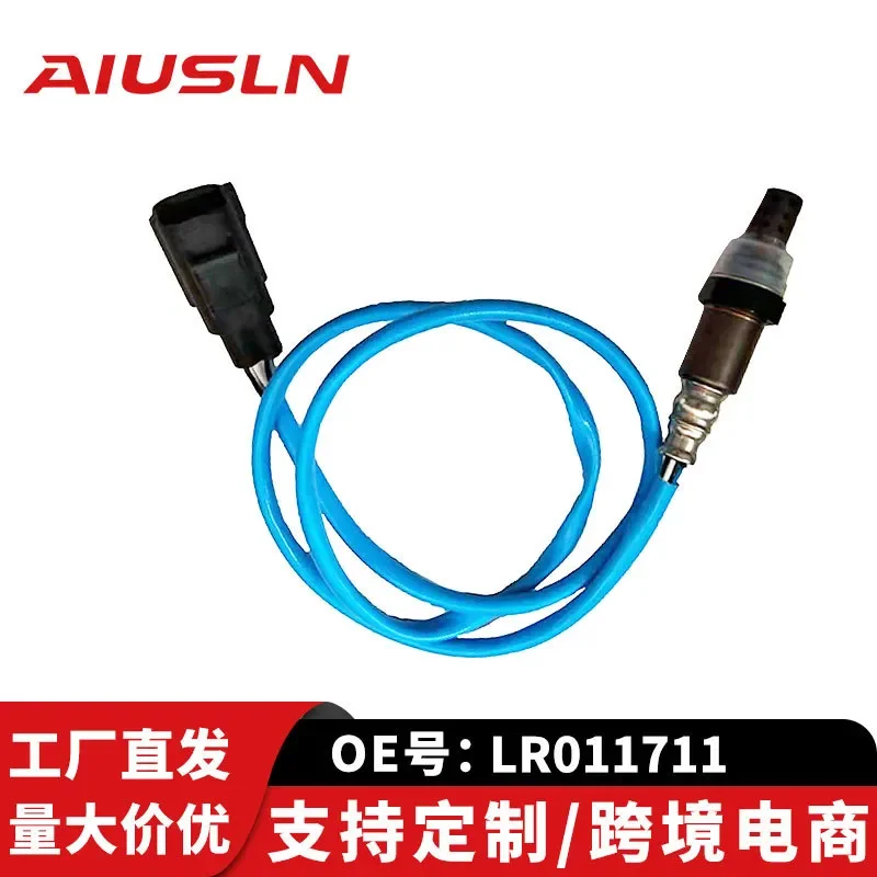 Oxygen Sensor Rear for Range Rover LR011711 F00E263301 Batch
Oxygen Sensor Rear for Range Rover LR011711 F00E263301 Batch
