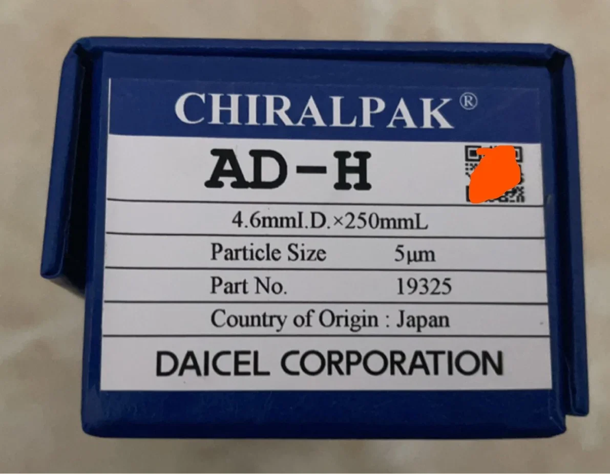 Колонка спиральная 19325 CHIRALPAK AD-H 4,6X250 мм 5 мкм
Колонка спиральная 19325 CHIRALPAK AD-H 4,6X250 мм 5 мкм
